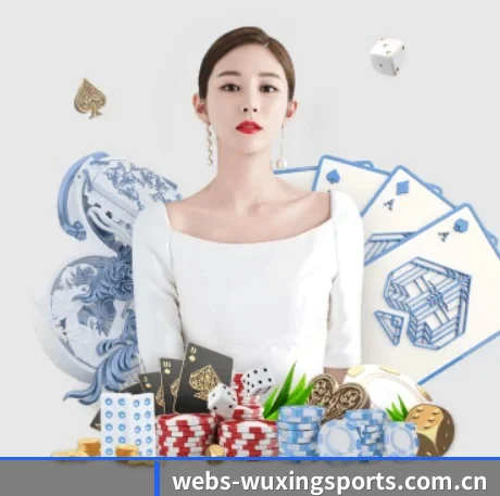 国际化进程（wuxingtiyu）